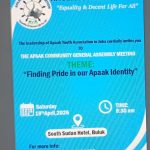 ‘APAAK is an entire COMMUNITY in South Sudan’, very intriguing – Dr. Apaak